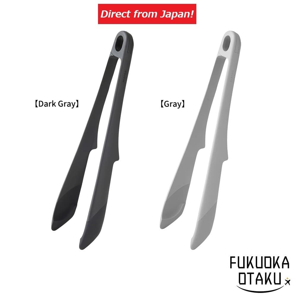 marna Pinça Fácil Silicone Utensílio de Cozinha Pinça para Massa【Direto do Japão】