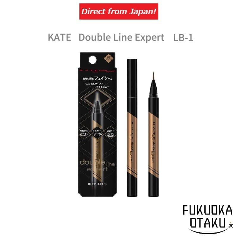 KATE Double Line Expert LB-1 Delineador Olhos Maquiagem Japão【Direto do Japão】