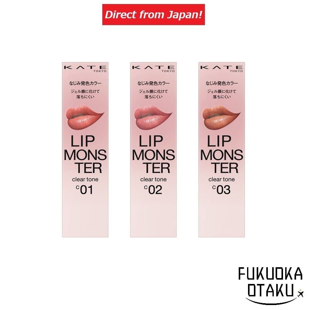 KATE Lip Monster Clear Tone 3g Batom Cuidados Labiais Feito no Japão【Direto do Japão】