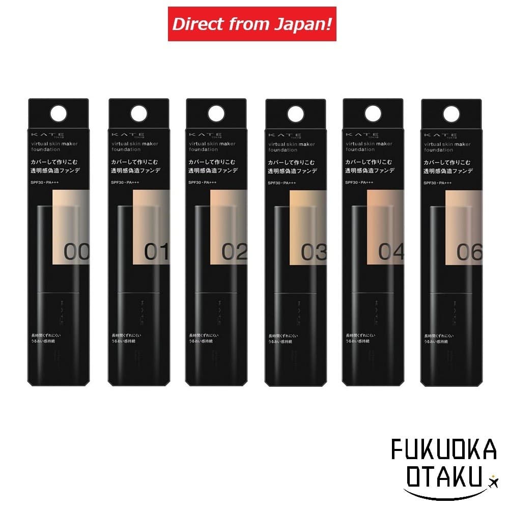 KATE Virtual Skin Maker 25ml Base Líquida SPF30 PA+++ Efeito Translúcido Feito no Japão【Direto do Japão】