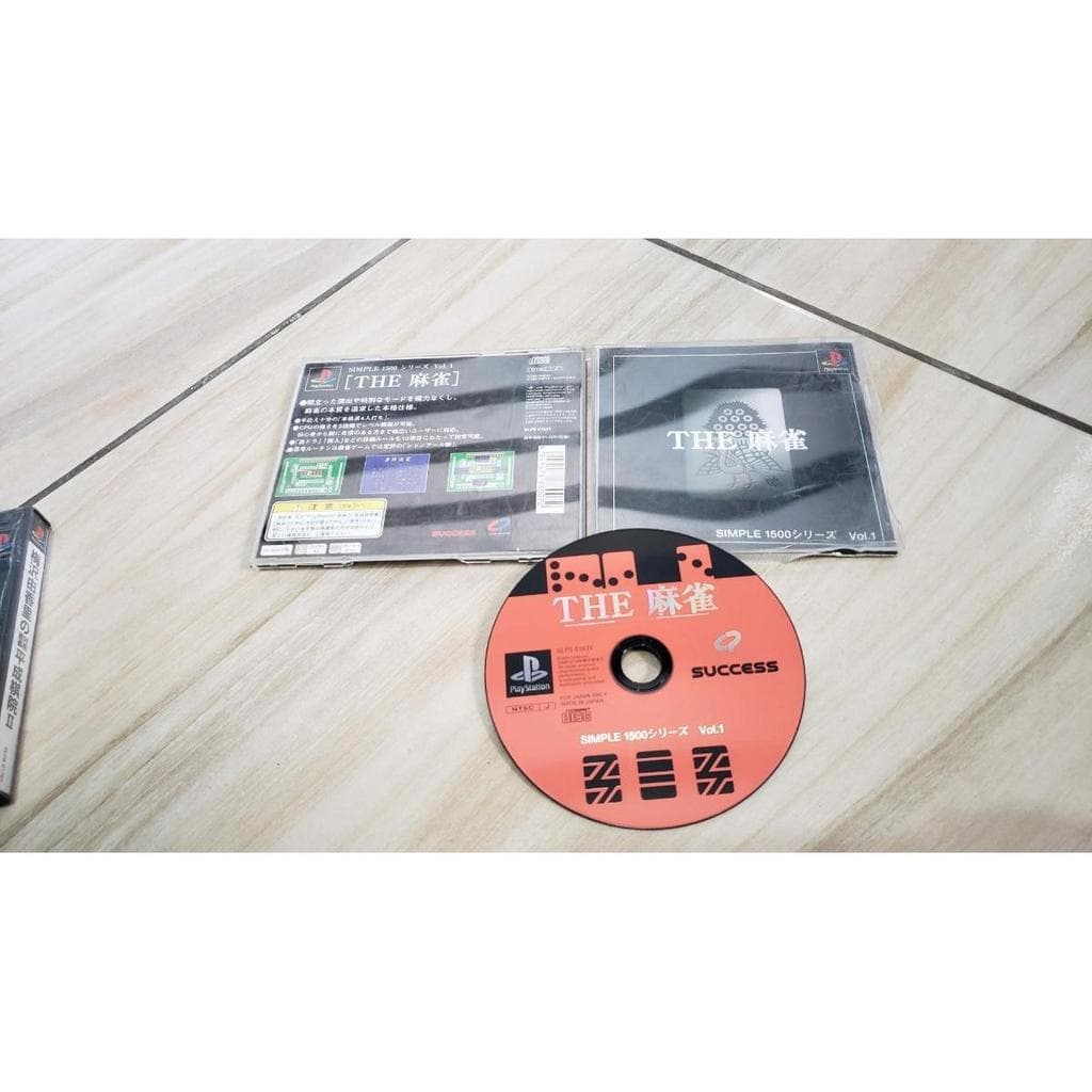 Jogo Japones Para O Playstation 1. G2