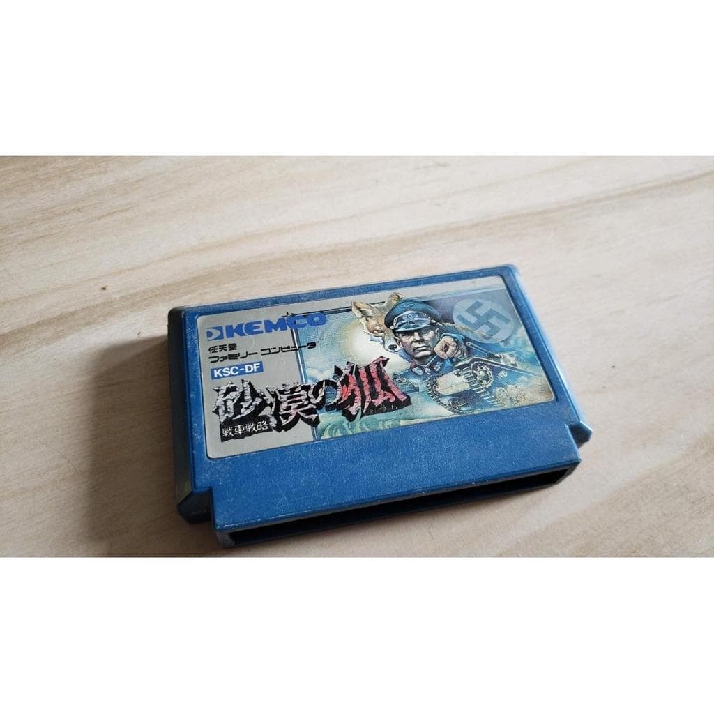 Sensha Senryaku: Sabaku No Kitsune  Japonês Para O Famicom