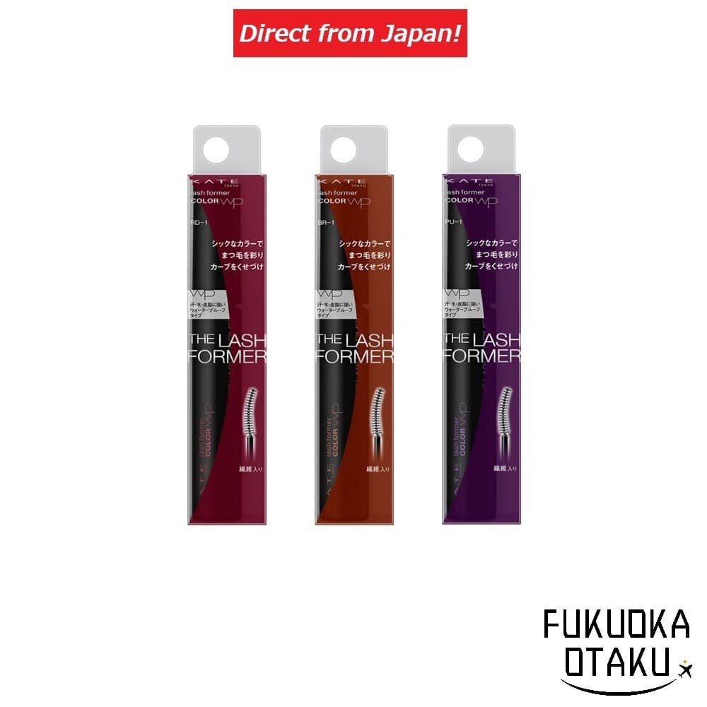 KATE Lash Former (Color) Máscara para Cílios Maquiagem dos Olhos Fabricado no Japão【Direto do Japão】