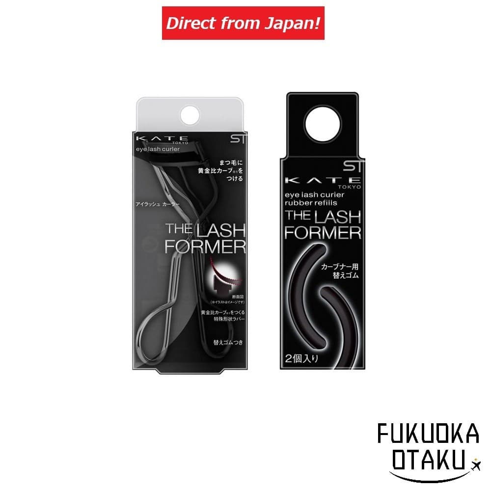KATE Curvener Curvador de Cílios Eye Makeup Fabricado no Japão【Direto do Japão】
