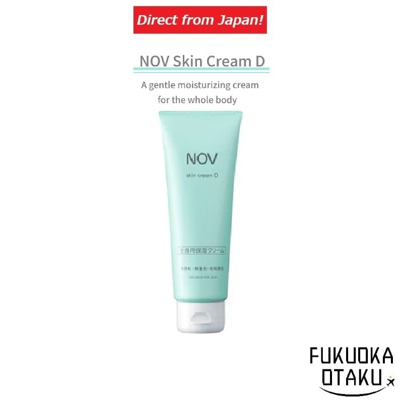 NOV Skin Cream D Hidratante Corporal Baixa Irritação 150g Skincare Japão【Direto do Japão】