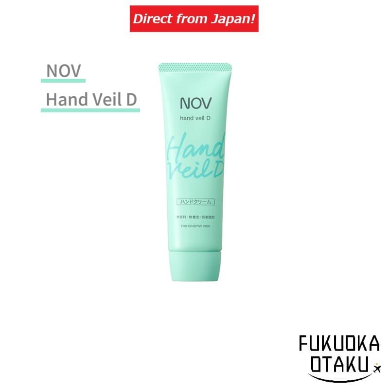 NOV Hand Veil D Creme para as Mãos Baixa Irritação 50g Skincare Japão【Direto do Japão】