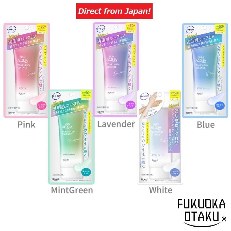 ROHTO SKIN AQUA Tone Up UV Essence Protetor Solar SPF50+/PA++++ Made in Japan【Direto do Japão】