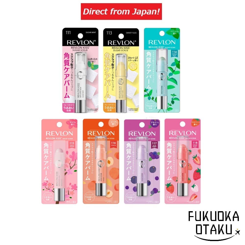 REVLON Kiss Sugar Scrub Bálsamo Labial Esfoliante Cuidado Labial【Direto do Japão】