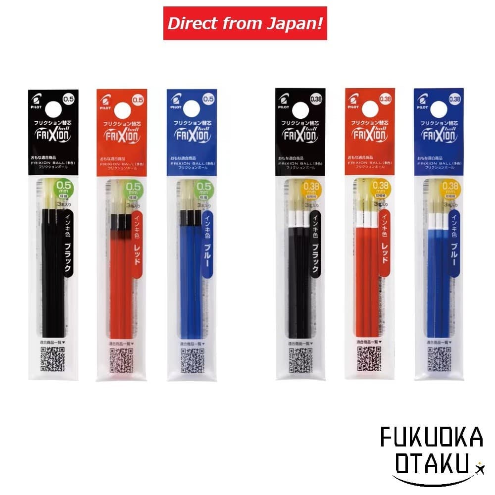 PILOT Refil FriXion Ball Multicor E Slim Kit 3 Unidadesdireto do Japã