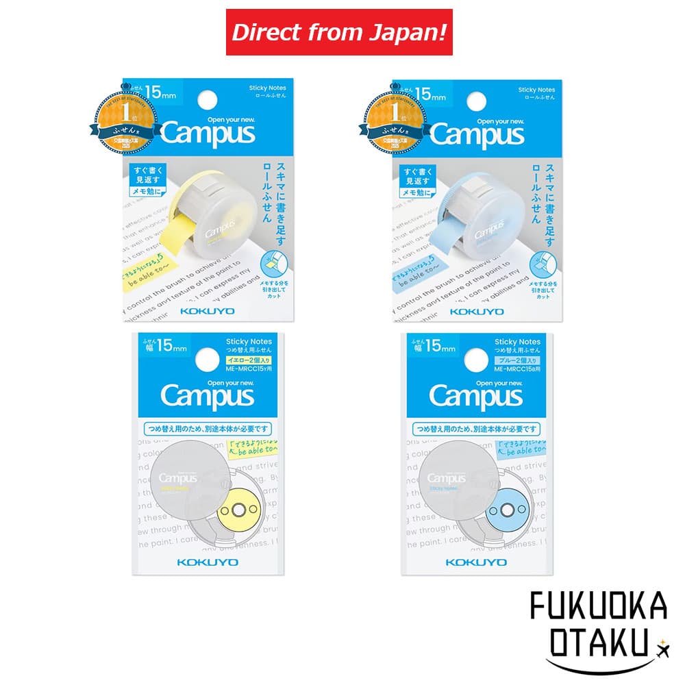 KOKUYO Campus Sukima ni Kakitasu Roll Sticky Note Bloco de Notas Adesivas【Direto do Japão】
