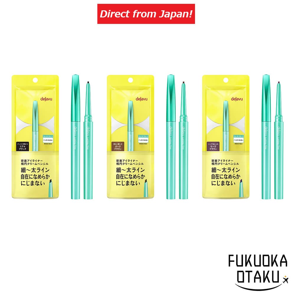 Dejavu Lápis Creme Fino Duradouro Frasco de Olo em À Prova D'água Japãodireto do Japã