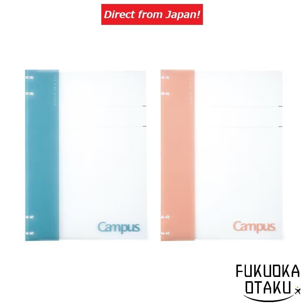 KOKUYO Campus Fichário A4 (2×2 argolas) Estudo【Direto do Japão】