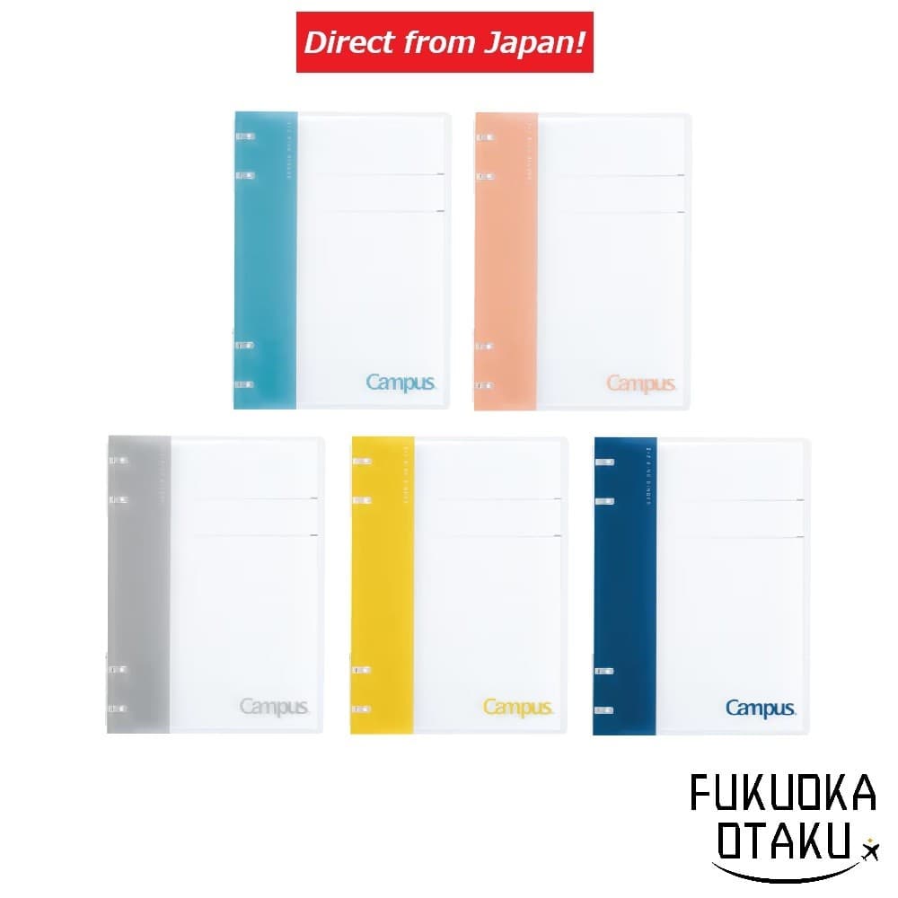 KOKUYO Campus Fichário A5 (2×2 argolas) Estudo【Direto do Japão】