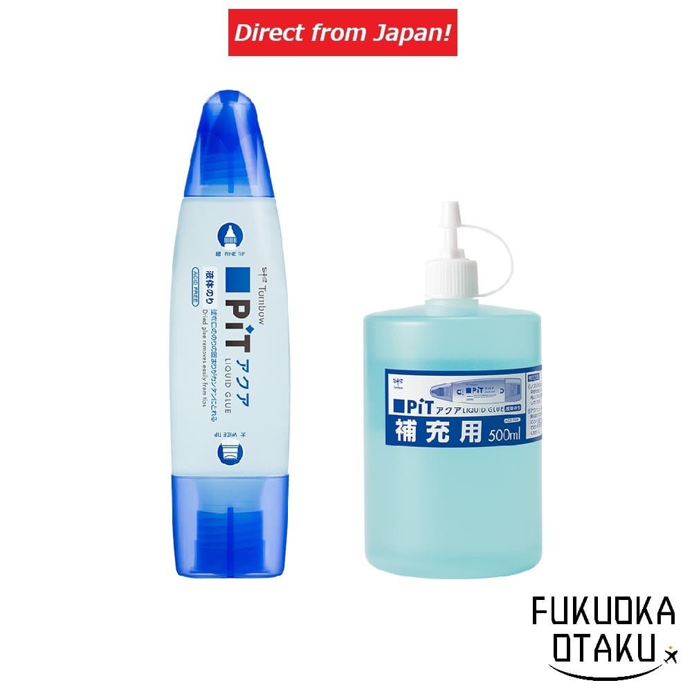 TOMBOW Pit Aqua Pit Cola Líquida【Direto do Japão】