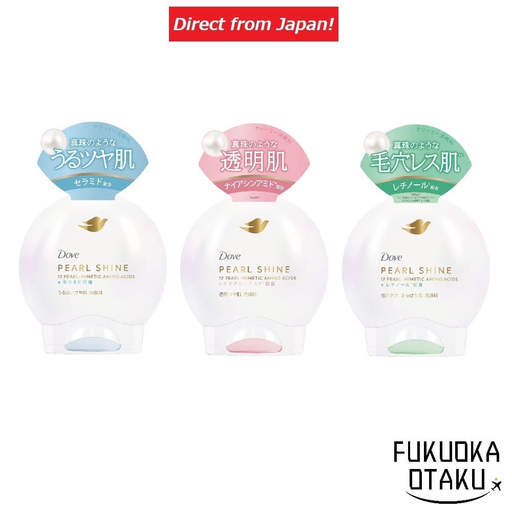 DOVE espuma de limpeza facial Pearl Shine cuidados com a pele【Direto do Japão】