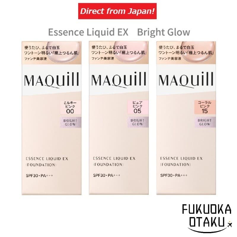 MAQUILLAGE Essence Liquid EX Bright Glow Base Hidratante Cobertura de Poros Fabricado no Japão【Direto do Japão】