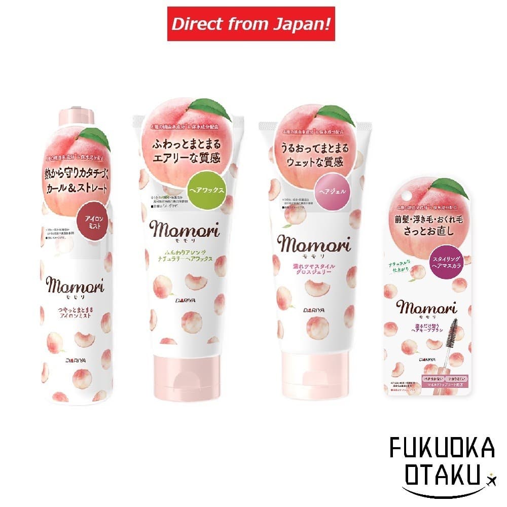Momori Spray Modelador, Cera Capilar, Máscara para Cabelos, Cuidados Capilares Made in Japan【Direto do Japão】