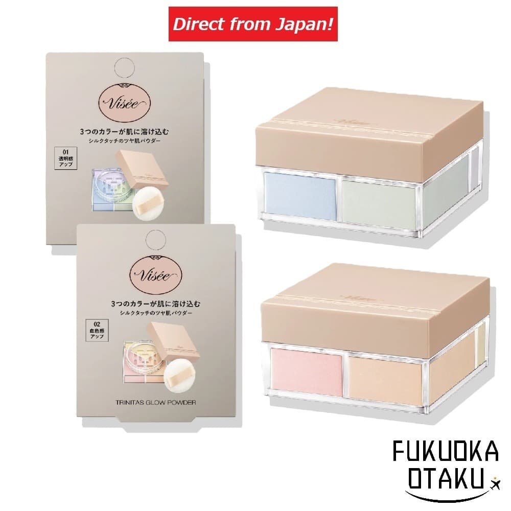 KOSE Visee Trinitas Glow Powder Pó Facial Iluminador Pele Radiante Efeito Contorno Made in Japan【Direto do Japão】