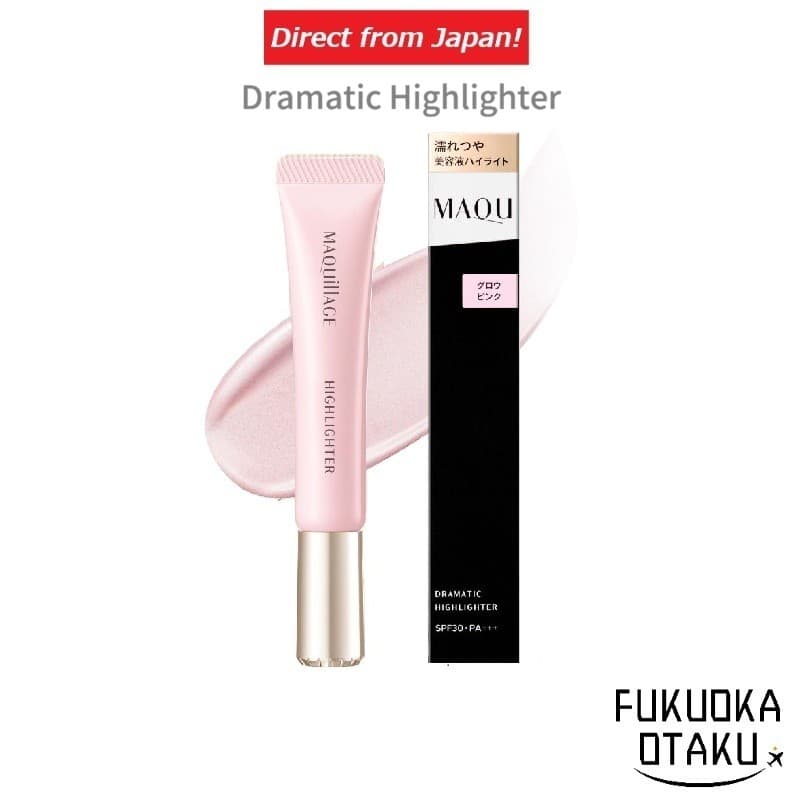 MAQUILLAGE Dramatic Highlighter Iluminador Glow Luminosidade Efeito Radiante Hidratante【Direto do Japão】