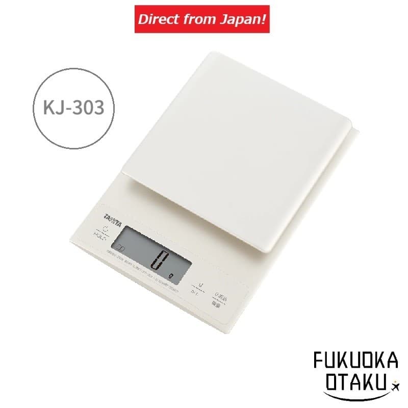 TANITA Balança Digital KJ-303 Graduação 0.1g Max 3kg 【Direto do Japão】