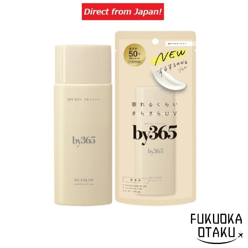 NARIS UP by365 Baisanrokugo Gel UV em Pó Sem Fragrância CICA Protetor Solar【Direto do Japão】
