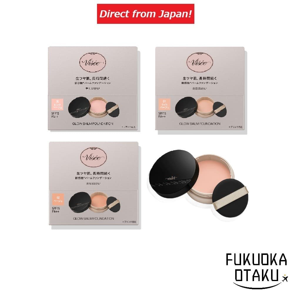 KOSE Visee Glow Balm Foundation Base Balm Pele Radiante Hidratante Alta Aderência Made in Japan【Direto do Japão】