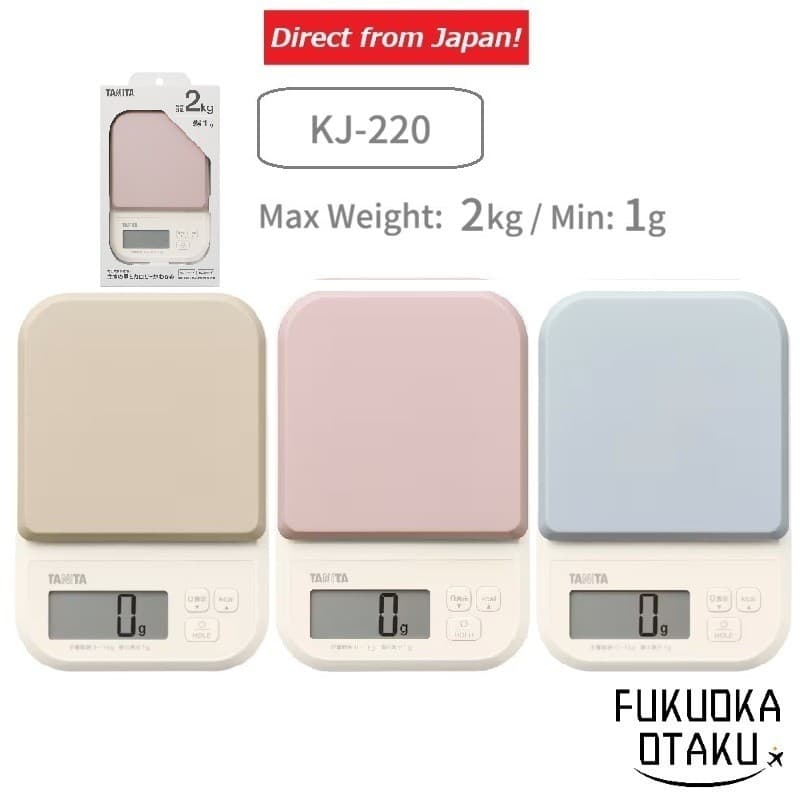 TANITA Balança Digital KJ-220 Graduação 1g Max 2kg 【Direto do Japão】