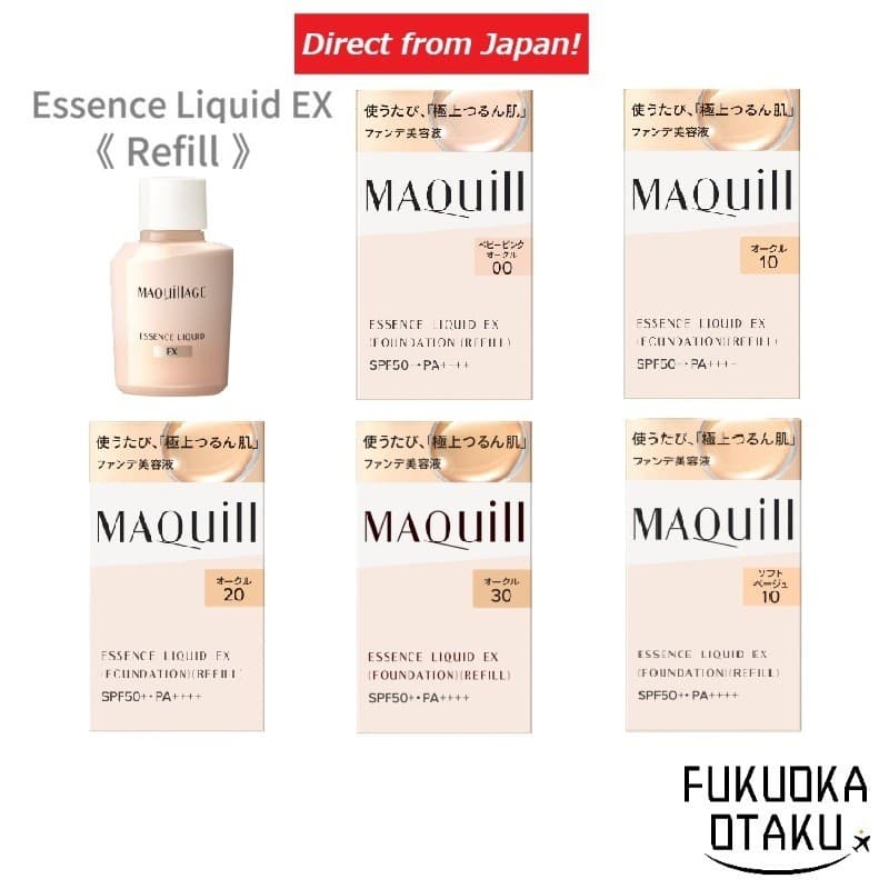 MAQUILLAGE Essence Liquid EX【Refil】Base Sérum Cobertura de Poros Tom Irregular Luminosidade【Direto do Japão】