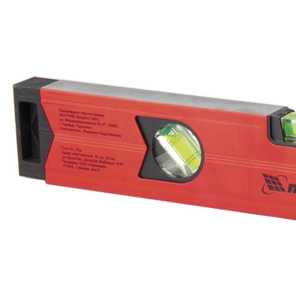 Nível de Alumínio MTX 3 Bolhas 1 Bolha com Espelho 24 pol. 600 mm Reforçado