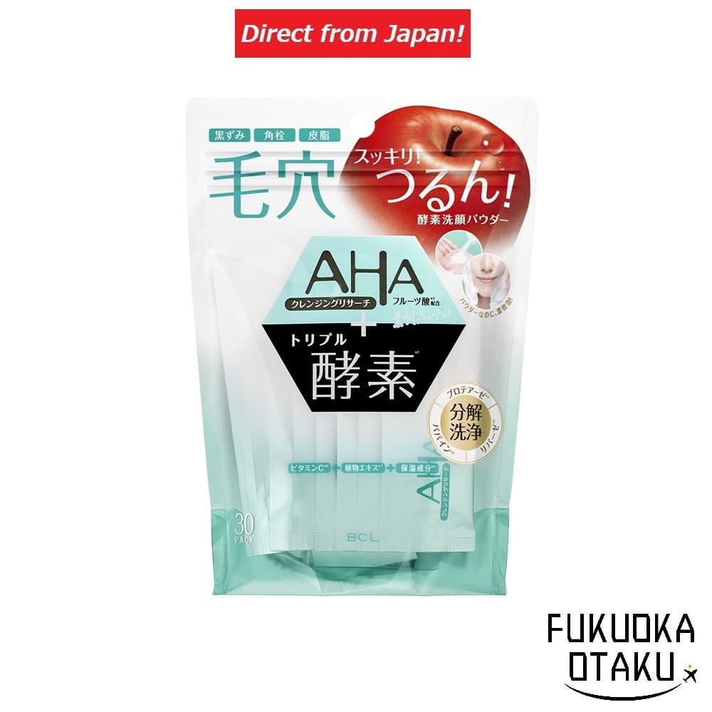 AHA Cleansing Research Powder Wash [Sabonete em Pó] Skin Care Japão【Direto do Japão】