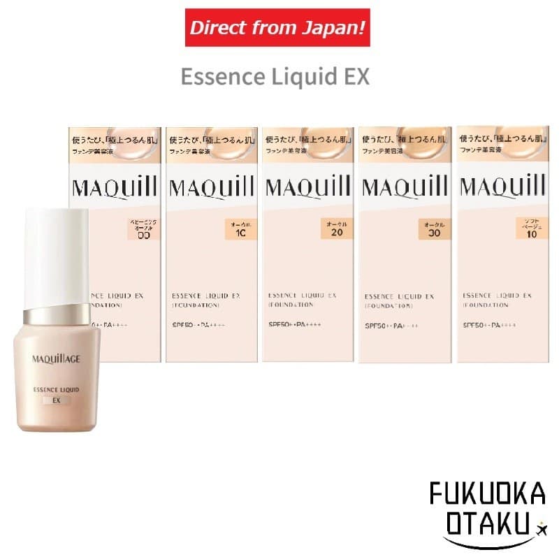 MAQUILLAGE Essence Liquid EX Base Sérum Cobertura de Poros Cobertura de Tom Irregular Luminosidade【Direto do Japão】
