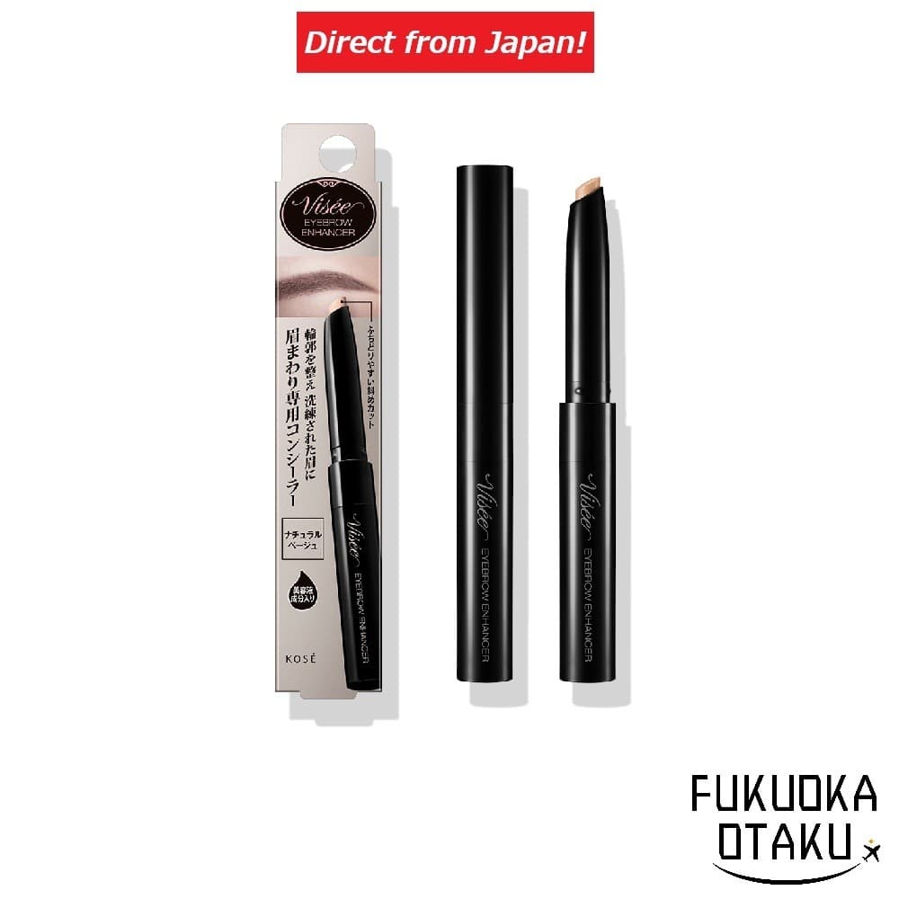 KOSE Visee Riche Eyebrow Enhancer - Corretivo para Sobrancelhas Made in Japan【Direto do Japão】
