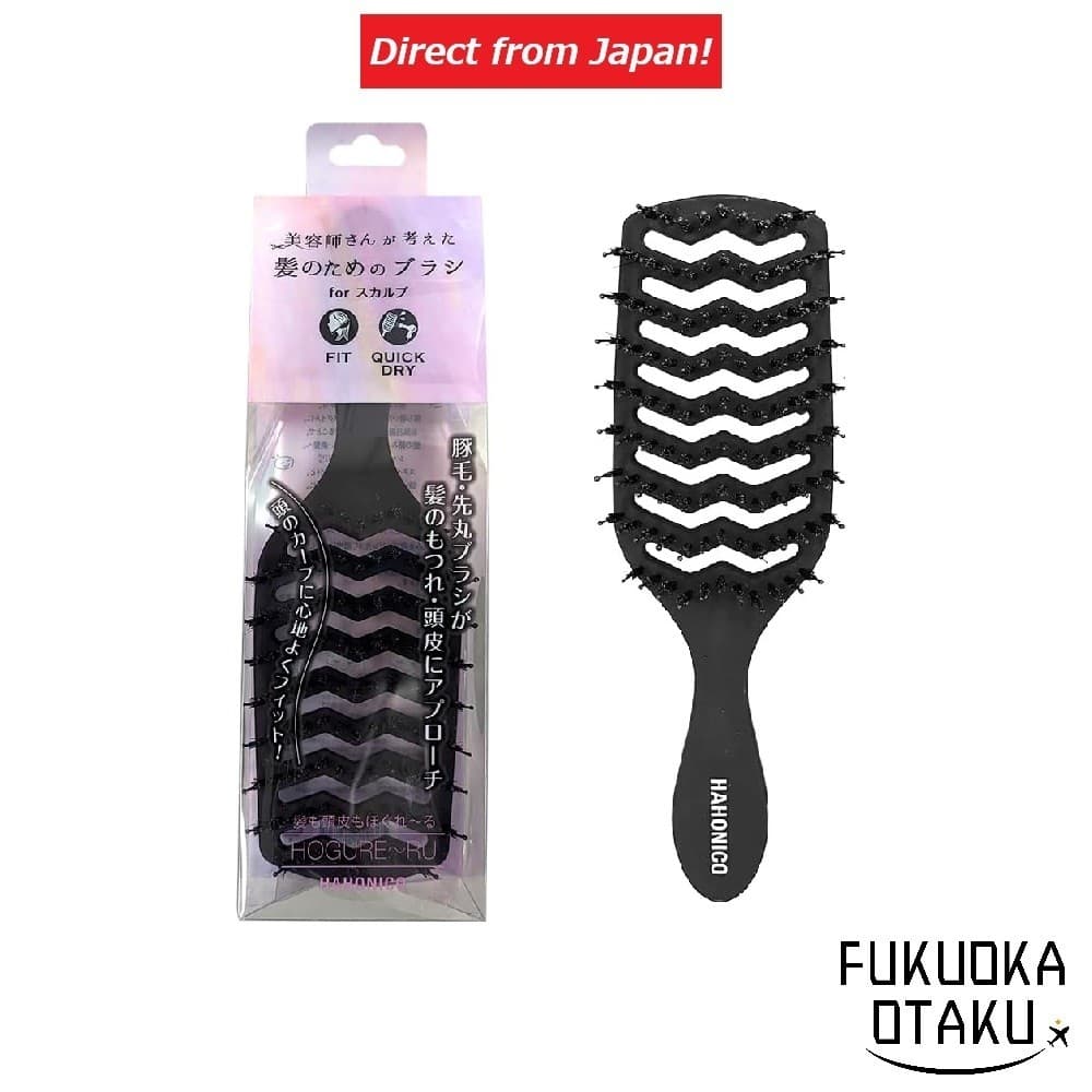 HAHONICO HOGURE～RU escova de cabelo cuidados capilares escova scalp【Direto do Japão】