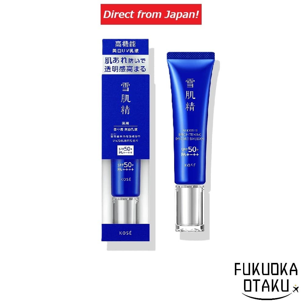 KOSE SEKKISEI Medicated Brightening Day Care Advance Emulsão UV Primer Made in Japan【Direto do Japão】