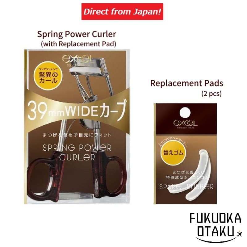 excel Spring Power Curler / Replacement Pads Curvex 3D Largo Silicone Fabricado no Japão【Direto do Japão】