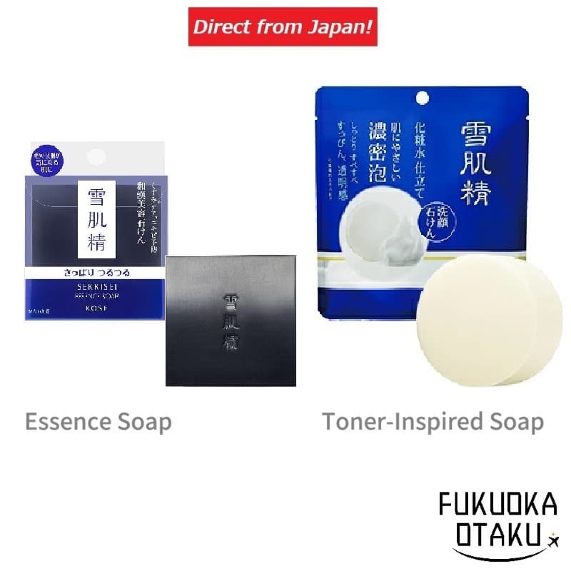 KOSE SEKKISEI Sabonete Facial Essence Soap / Toner-Inspired Soap Cuidado dos Poros Pele Suave【Direto do Japão】