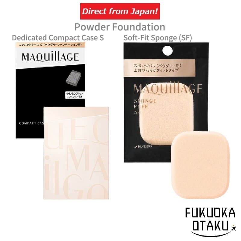 MAQUILLAGE Base em Pó【Estojo Compacto】【Esponja Puff】Acessórios de Maquiagem【Direto do Japão】