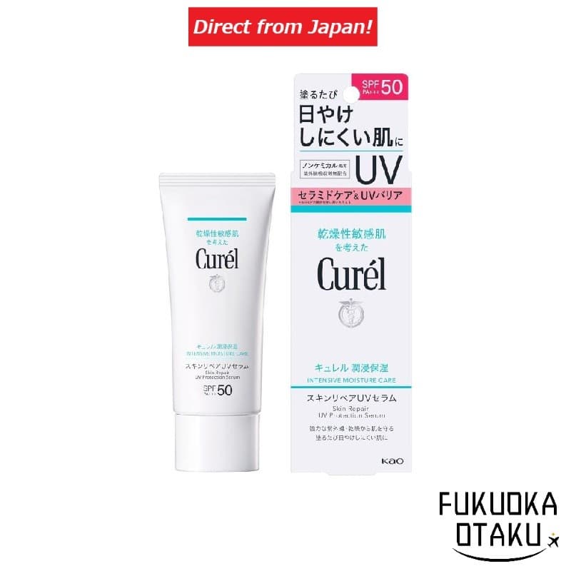 Curel Intensive Moisture Skin Repair UV Serum Protetor Solar Primer【Direto do Japão】