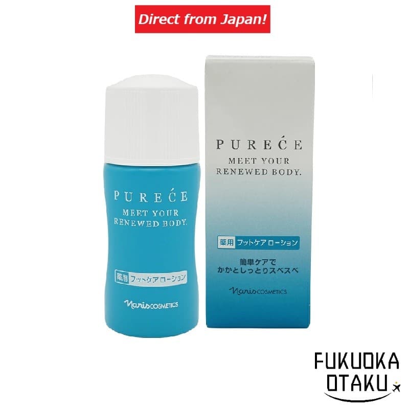 NARIS Cosmetics Purece Loção para Cuidados dos Pés Japão【Direto do Japão】