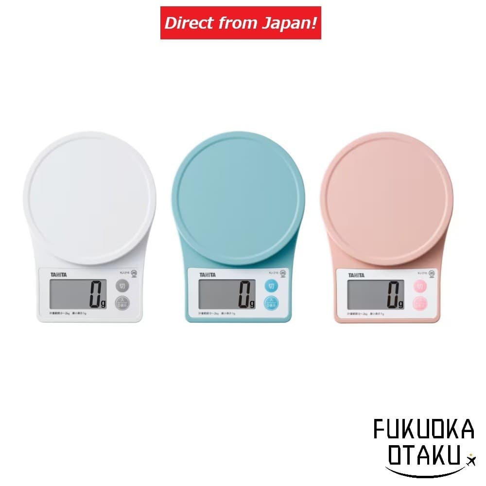 TANITA Balança Digital de Cozinha KJ-216 Precisão 1g Capacidade Máx. 2kg【Direto do Japão】