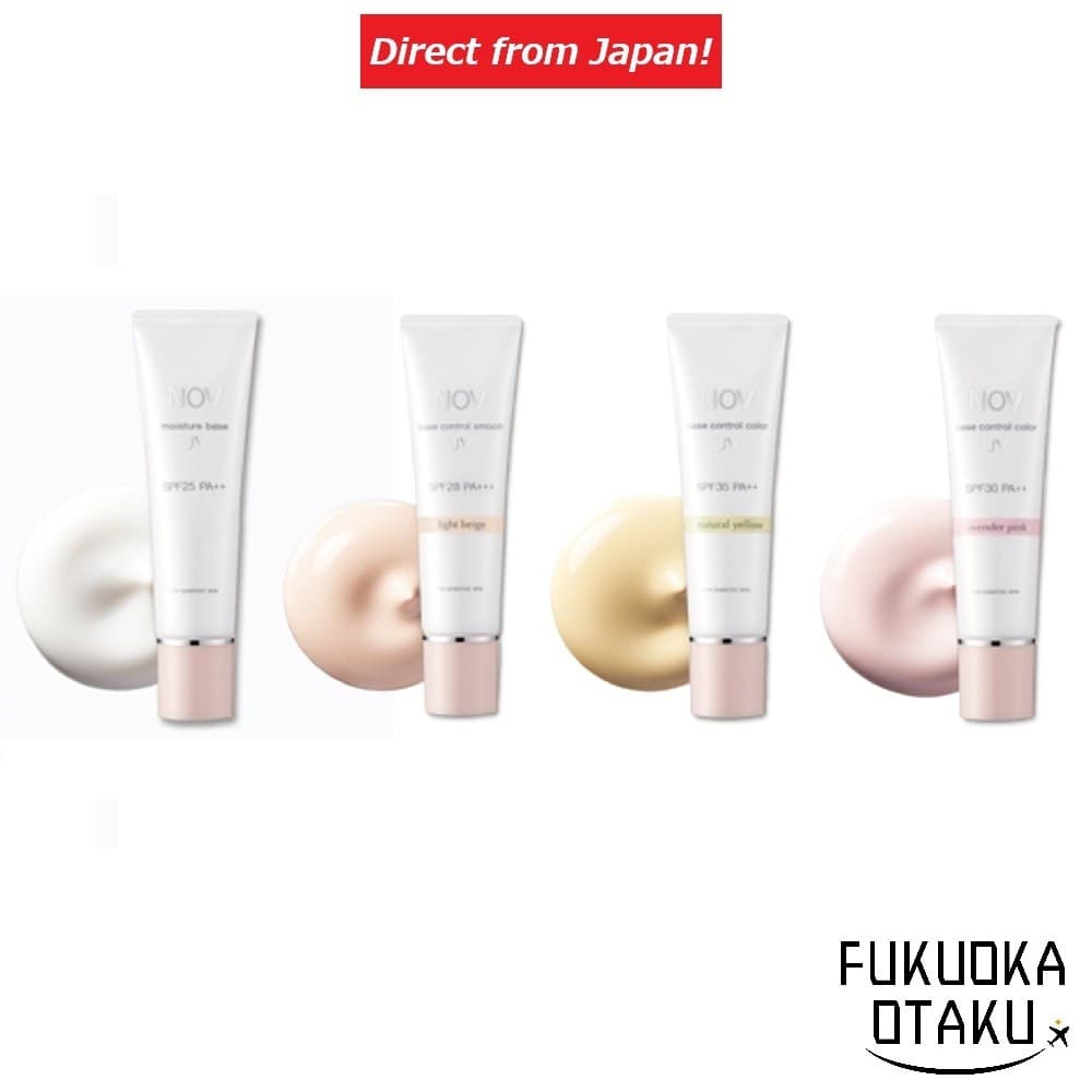 NOV Primer Facial UV Base de Maquiagem Controle de Cor/Hidratante Pele Sensível Japão【Direto do Japão】