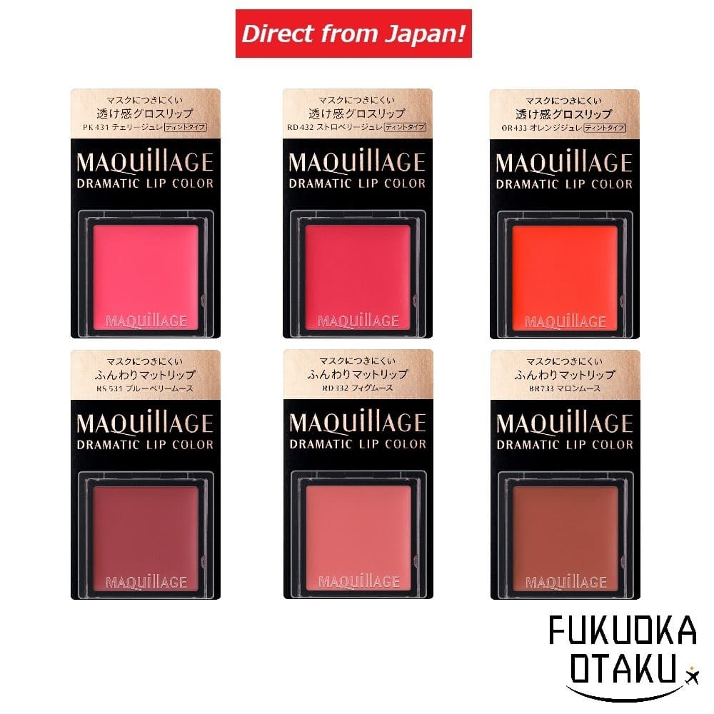 MAQUILLAGE Dramatic Lip Color Glossy / Matte Batom Hidratante Longa Duração Made in Japan【Direto do Japão】