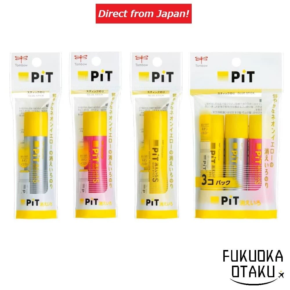 TOMBOW Pit Cola Bastão Cor Desaparece S Neon Yellow【Direto do Japão】