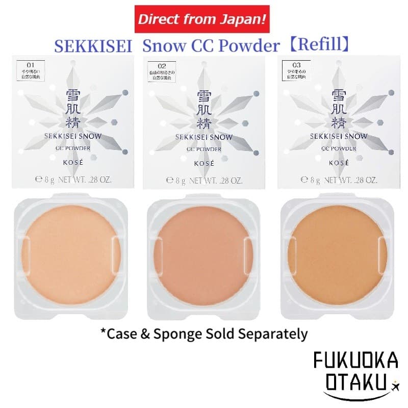 KOSE SEKKISEI 【Refil】 Snow CC Powder Base em Pó UV Acabamento Radiante Alta Cobertura Estojo Vendido Separadamente Fabricado no Japão【Direto do Japão】