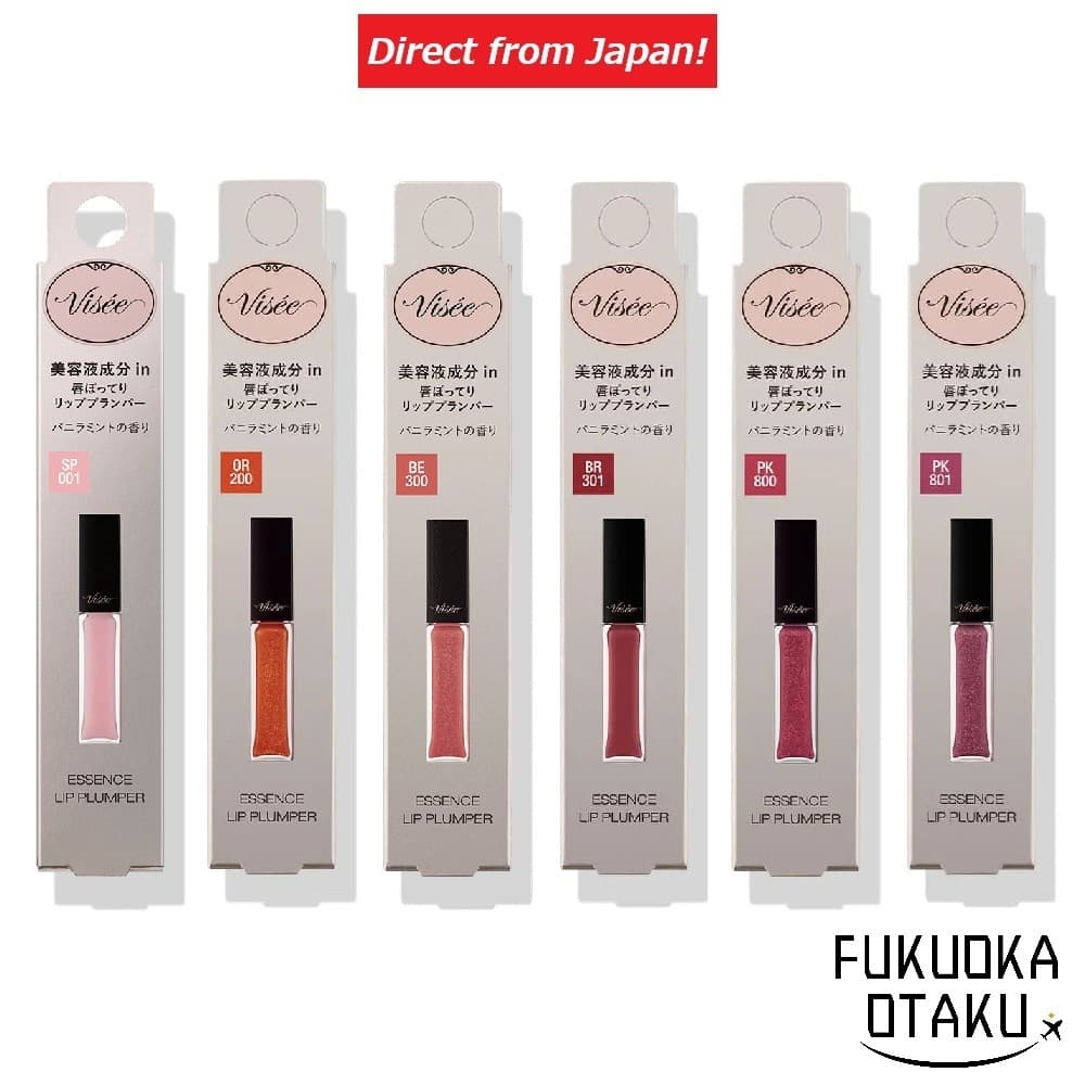 VISEE Essence Lip Plumper Gloss Labial Hidratação Brilho Lábios Volumosos【Direto do Japão】