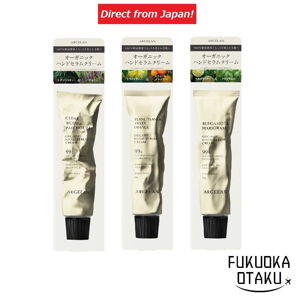 ARGELAN Organic Hand Serum Cream 50g Hidratante Cuidados com a Pele Japão【Direto do Japão】