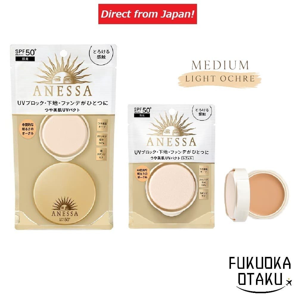 ANESSA Base Cushion 3 em 1 Ochre Médio Claro FPS50+ Japão【Direto do Japão】
