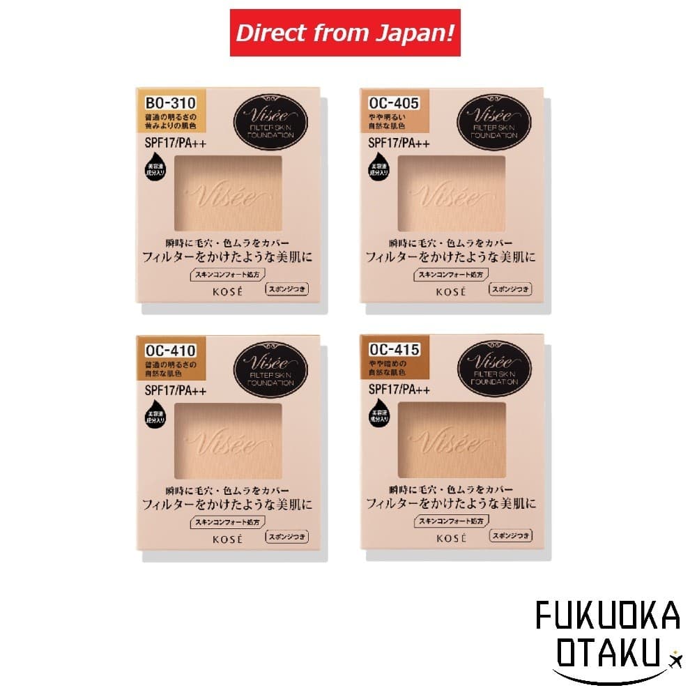 KOSE Visee Riche Filter Skin Foundation【Refil】Base Cushion Maquiagem Base Made in Japan【Direto do Japão】