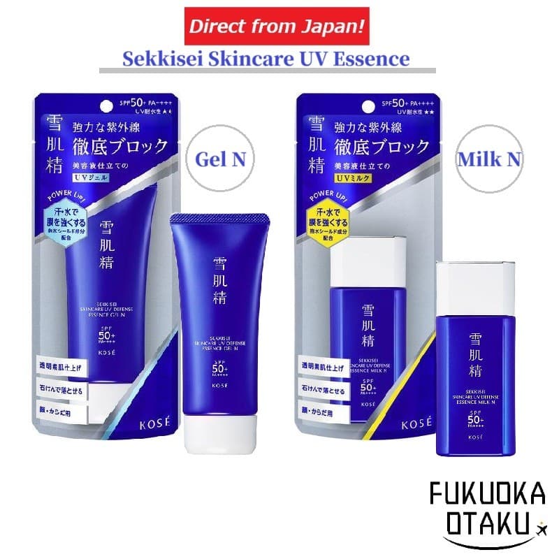 KOSE SEKKISEI Skincare UV Essence Gel N / Milk N Protetor Solar Waterproof Fabricado no Japão【Direto do Japão】