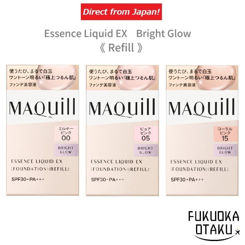 MAQUILLAGE Essence Liquid EX Bright Glow【Refil】Base Hidratante Cobertura de Poros Fabricado no Japão【Direto do Japão】